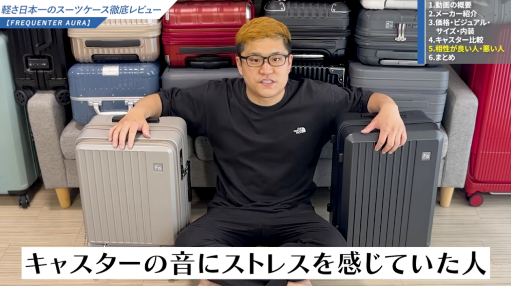 静音性に対する高い満足感がとくに高い