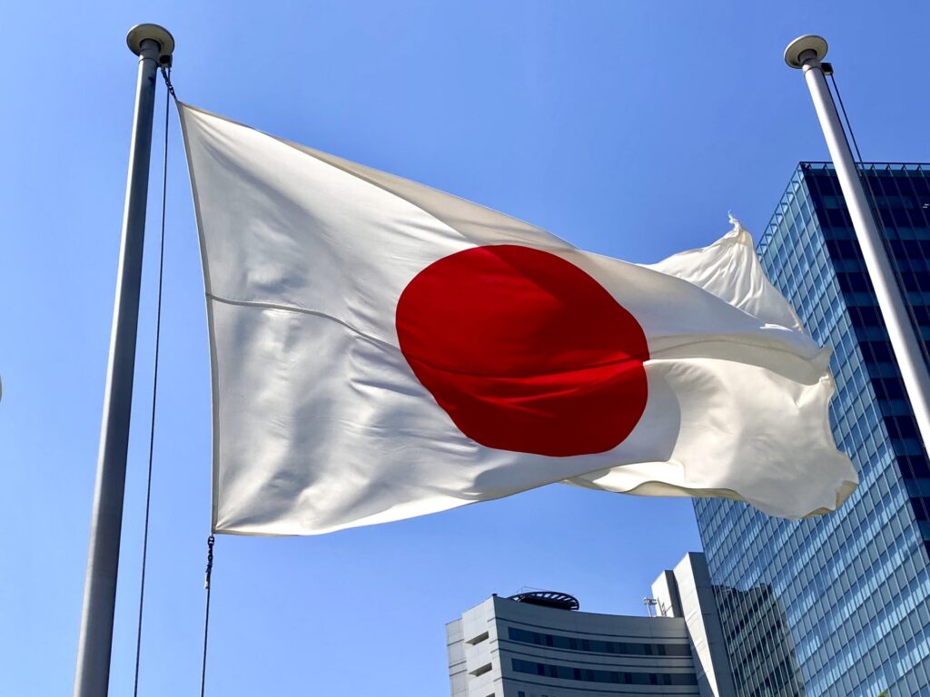 アジア・ラゲージは日本のスーツケースメーカー