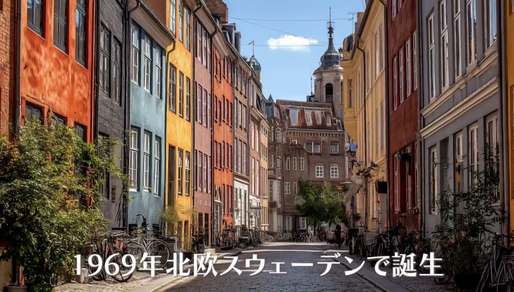 イノベーターのスーツケースについて