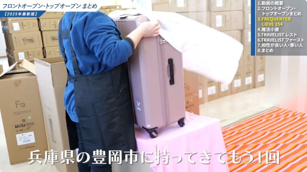 他社ブランドとの違い-04