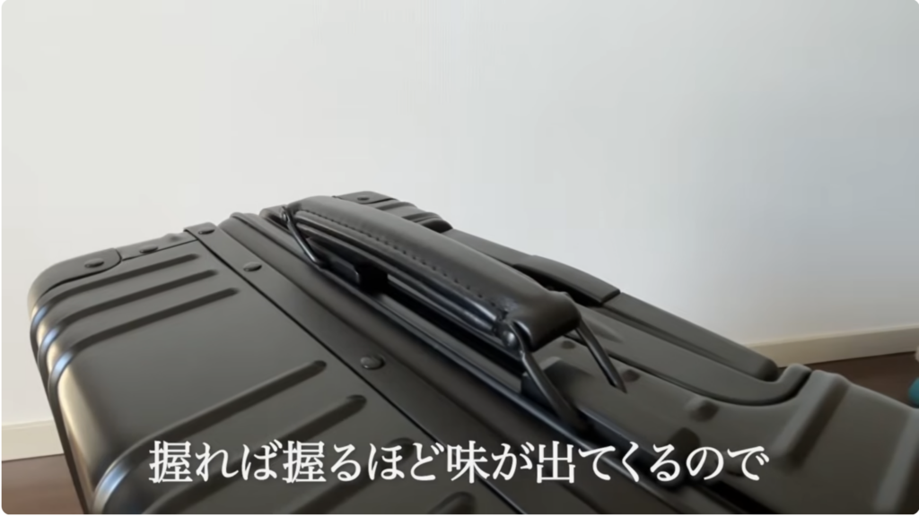 本革仕様のハンドル