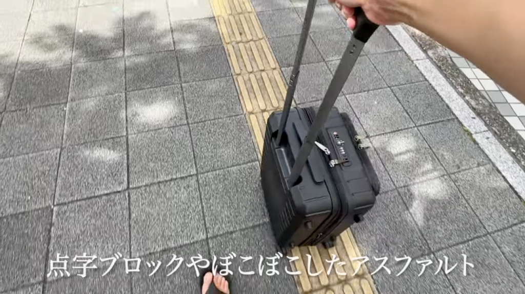 凹凸のある道でも安定した走行が可能