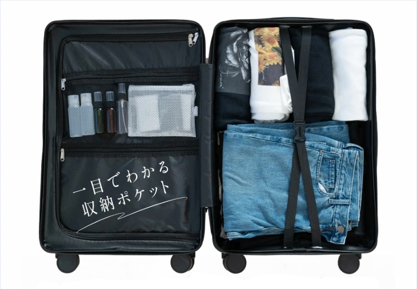 コージープラザ内装