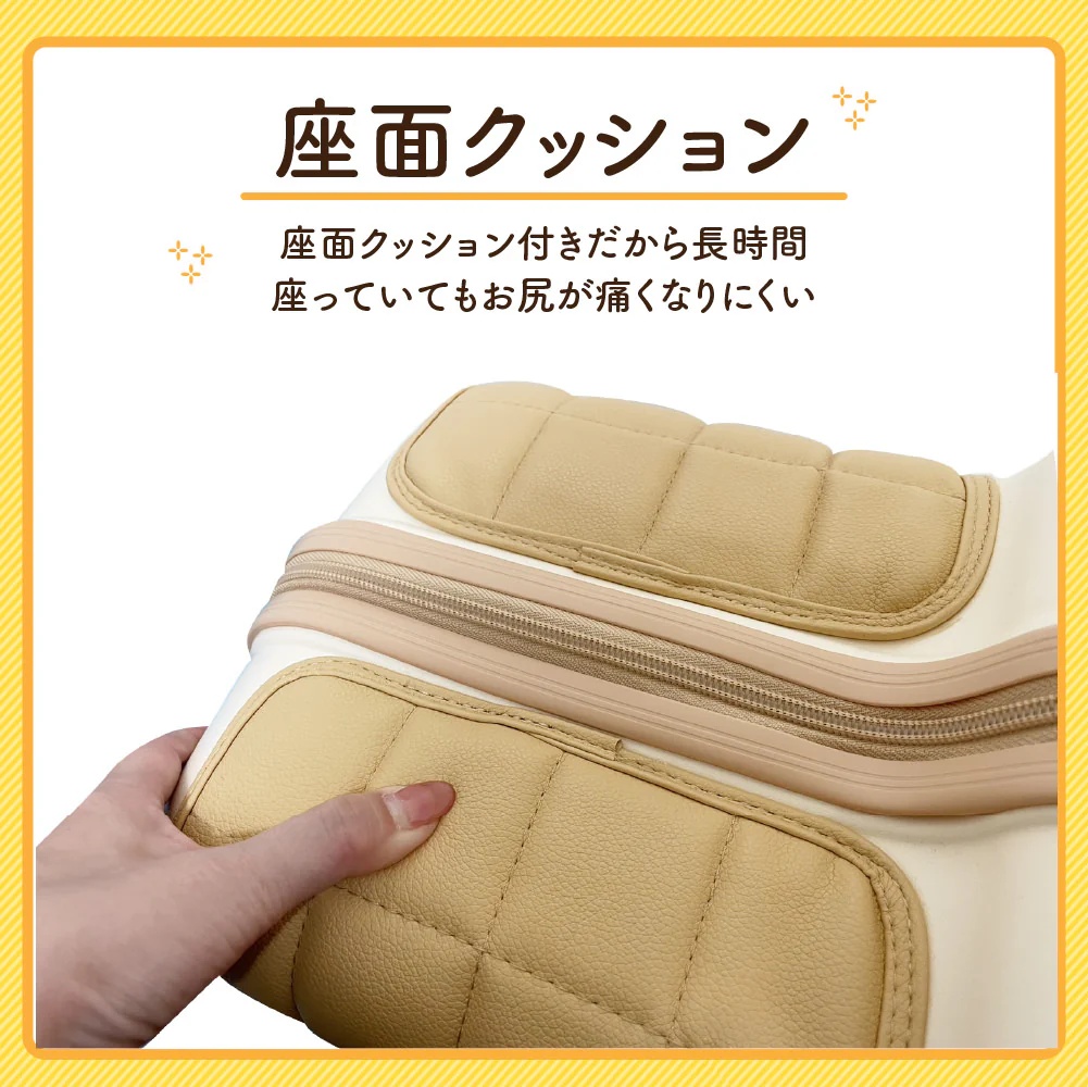 座面クッション