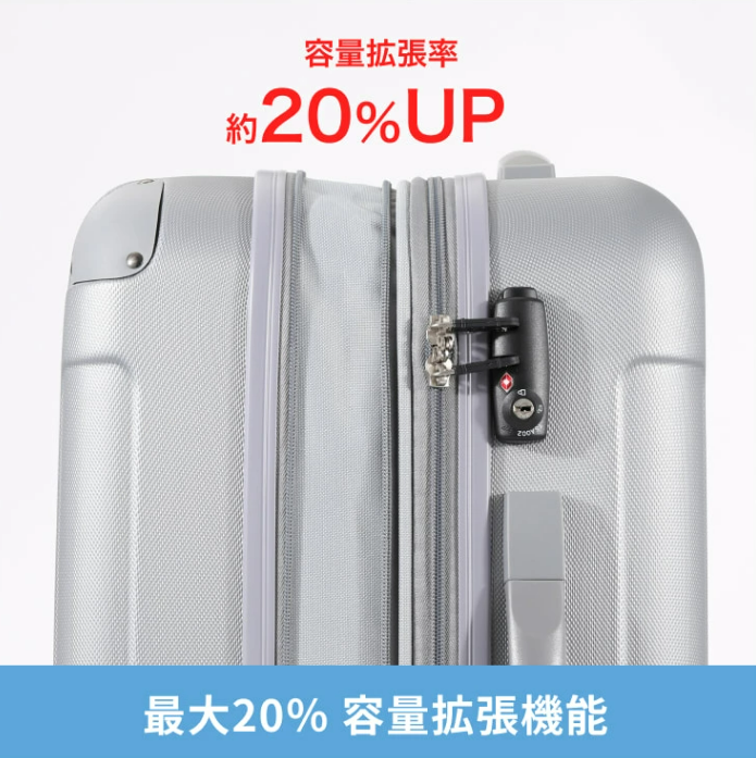 1.Legend Walker 5082｜圧倒的コスパのベストセラー