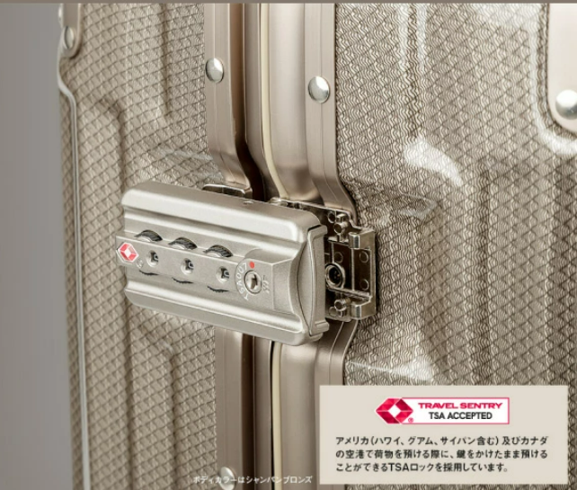 2.Legend Walker 5509｜防犯性の高いフレームモデル