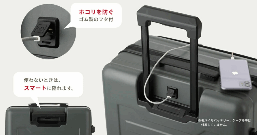 5.Legend Walker 5524｜ビジネスや出張におすすめ