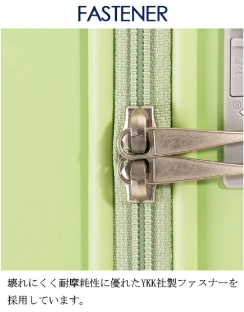 とにかく軽さを重視する人向け