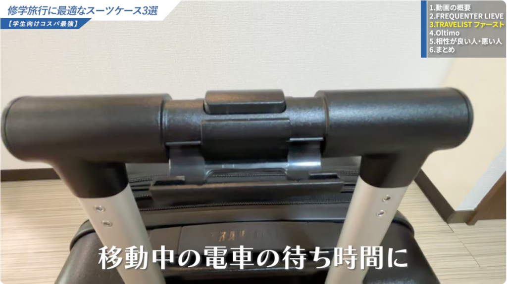 スマホスタンド