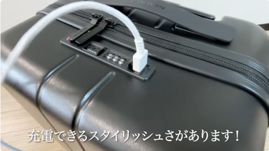 USBケーブル（外側）