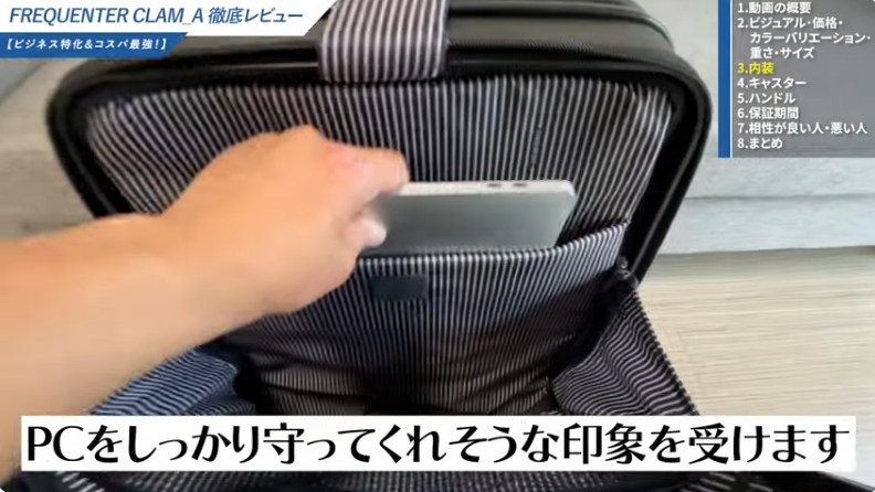 CLAM_Advanceフロントオープン