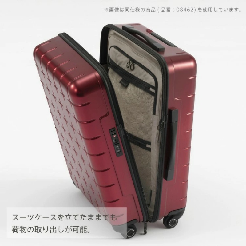 立てたまま取り出せる