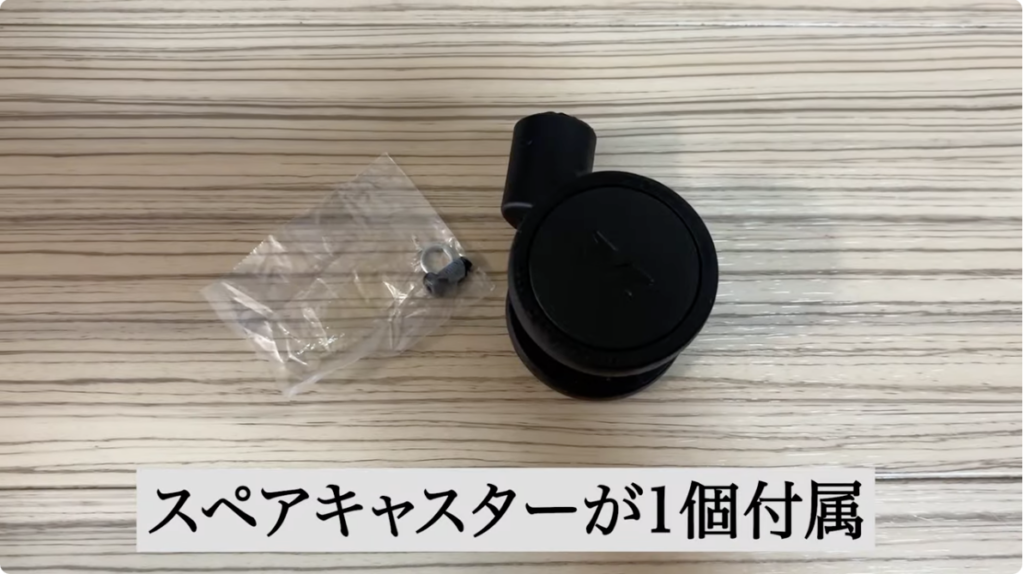 MAIMOスーツケースが「おすすめ」される5つのメリット8
