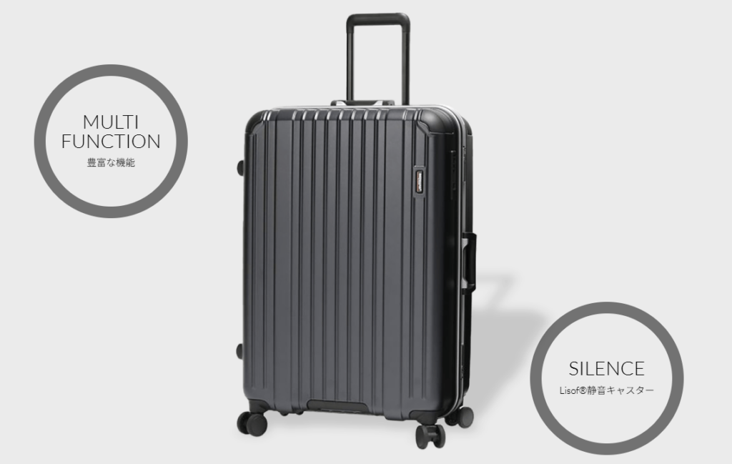 バーマス（BERMAS）の良い評判から分かるメリット