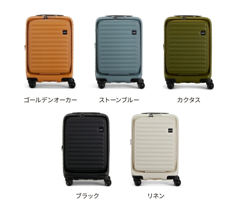 カラーバリエーション