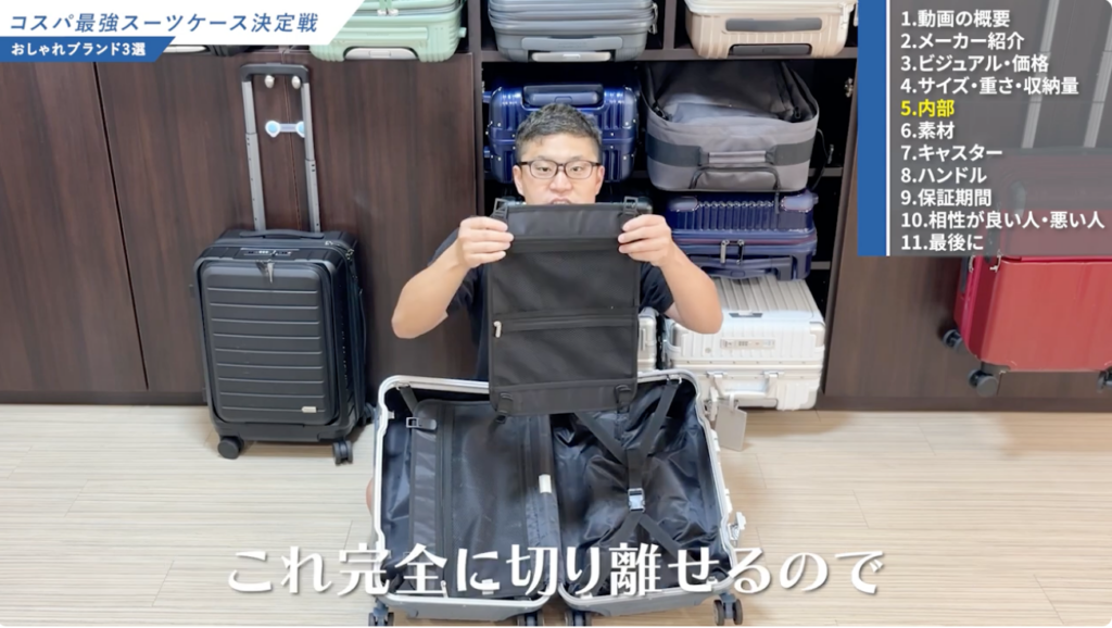 「壁掛け収納」として利用できる仕様