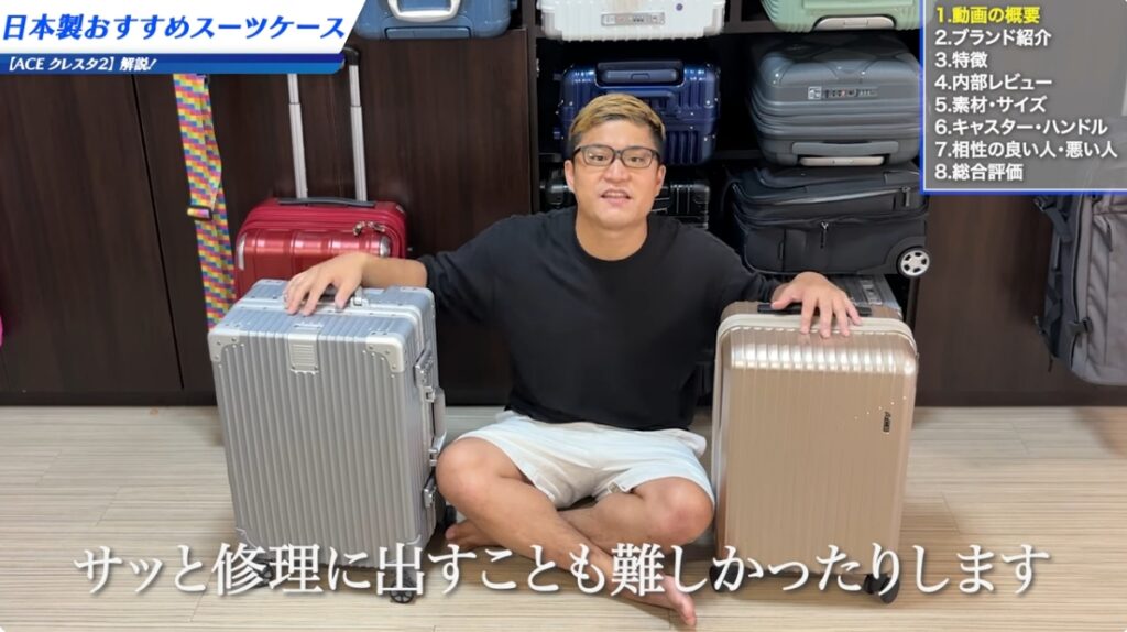 口コミ高評価！Yuweijieがコスパ最強な理由-10