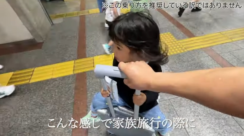 Yuweijieスーツケースの口コミ・評判を項目別に検証-01