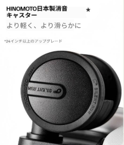 口コミ高評価！Yuweijieがコスパ最強な理由-09