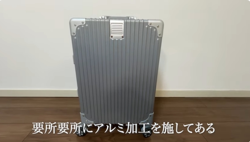 ECサイトで人気｜アルミフレームタイプ-03