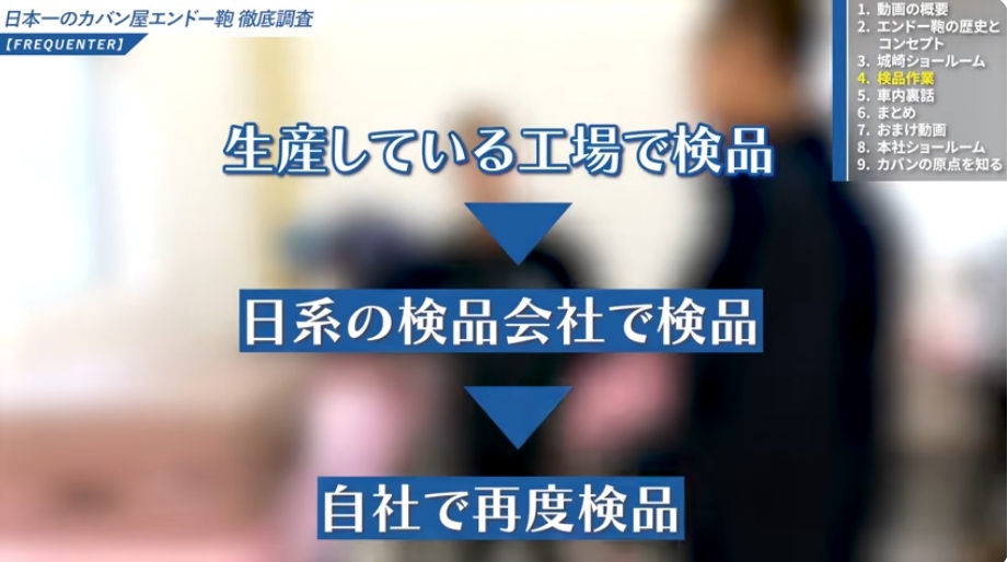 口コミ高評価！Yuweijieがコスパ最強な理由-12