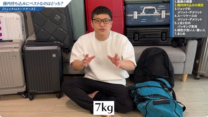 Yuweijieスーツケースのお得な買い方と注意点-09