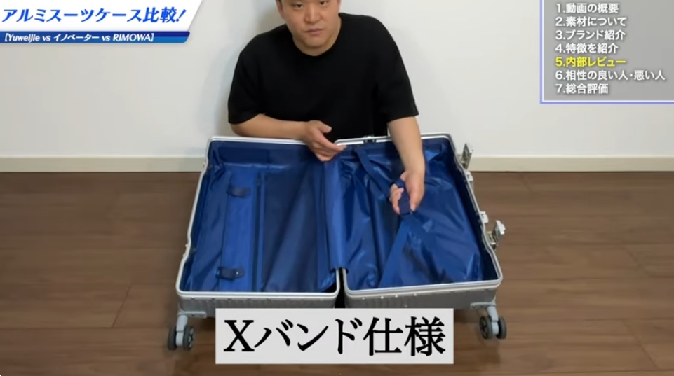 ECサイトで人気｜アルミフレームタイプ-05