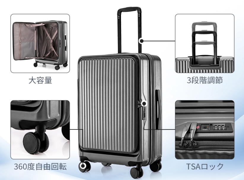 片開きタイプ-02