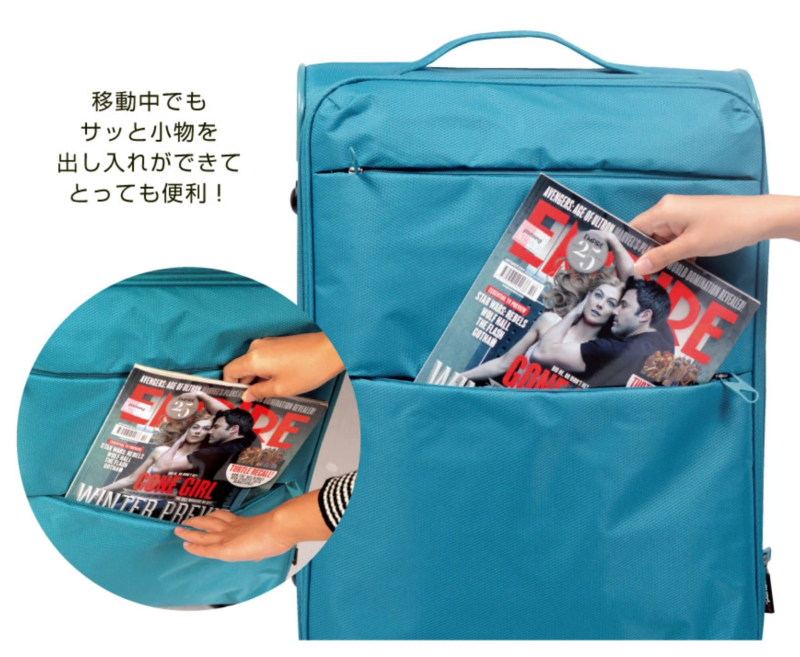 フロントポケット