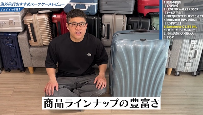 幅広いサイズ・デザイン展開