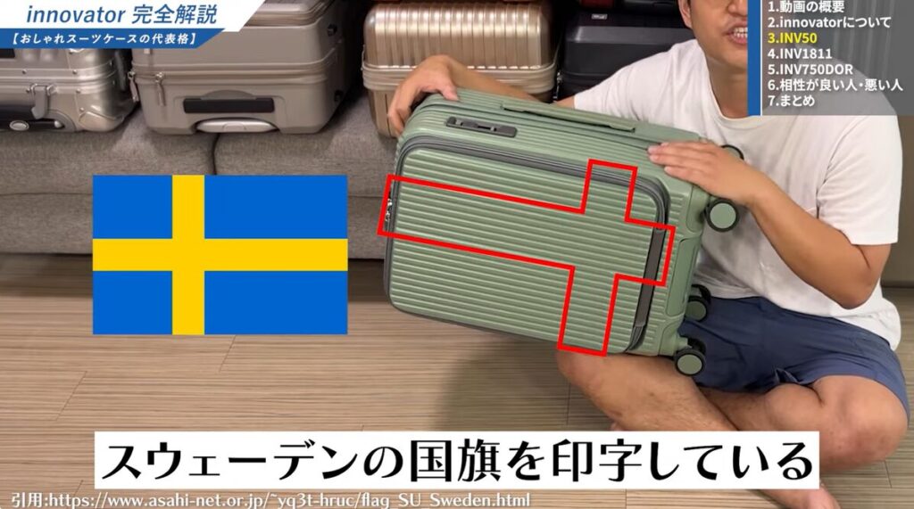 ターンテーブルで見つけやすい色やデザインを選ぶ