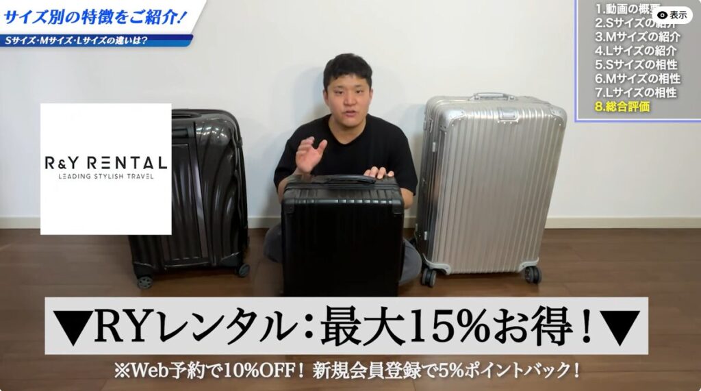 自宅に保管スペースがあるか確認しておく