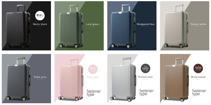 GRIFFINLAND NOBLE FK-2823