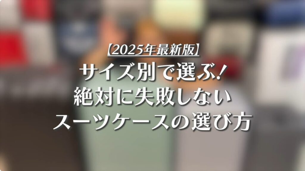 よくある質問（Q&A)