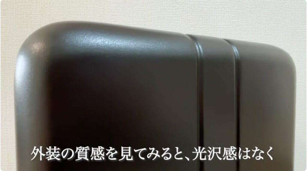 角のコーナーパッドをあえて排除