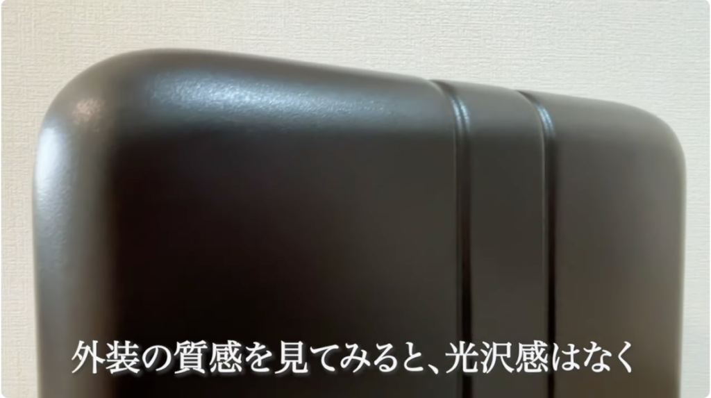 スタイリッシュな外観