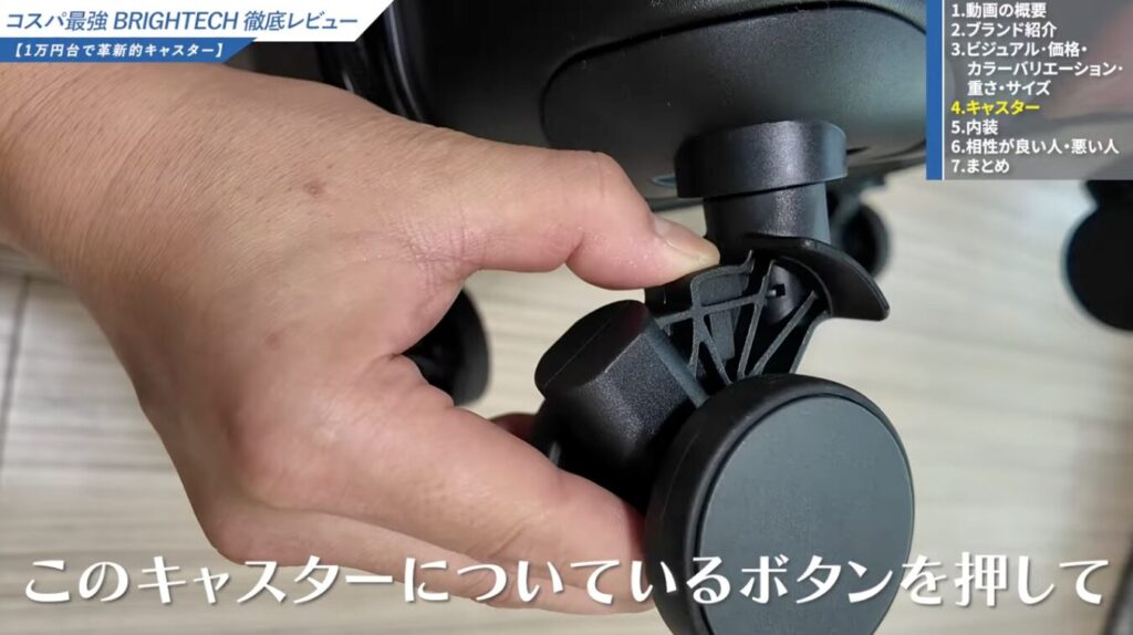 ワンタッチで交換可能