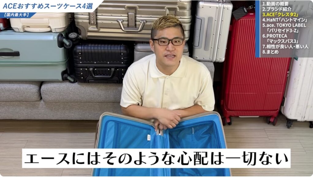 壊れやすいという心配はない