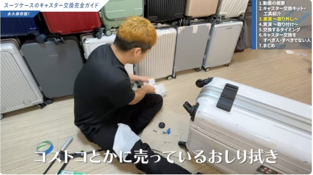 コストコのお尻拭きが便利