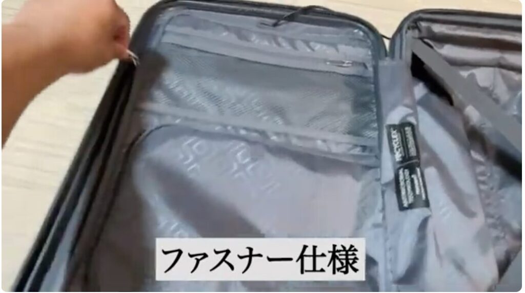 メッシュポケット