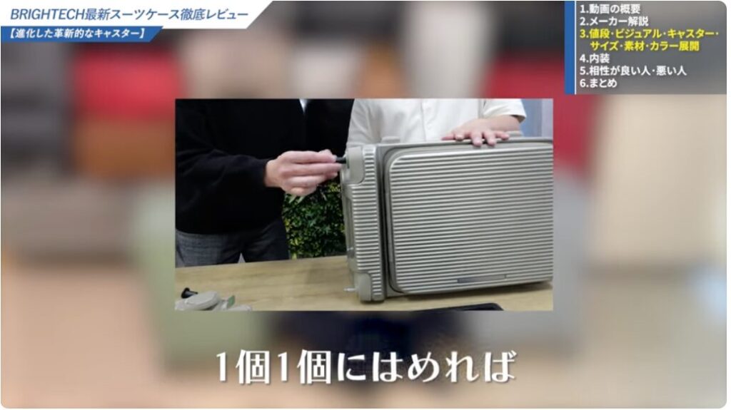 専用キャスターキャップ