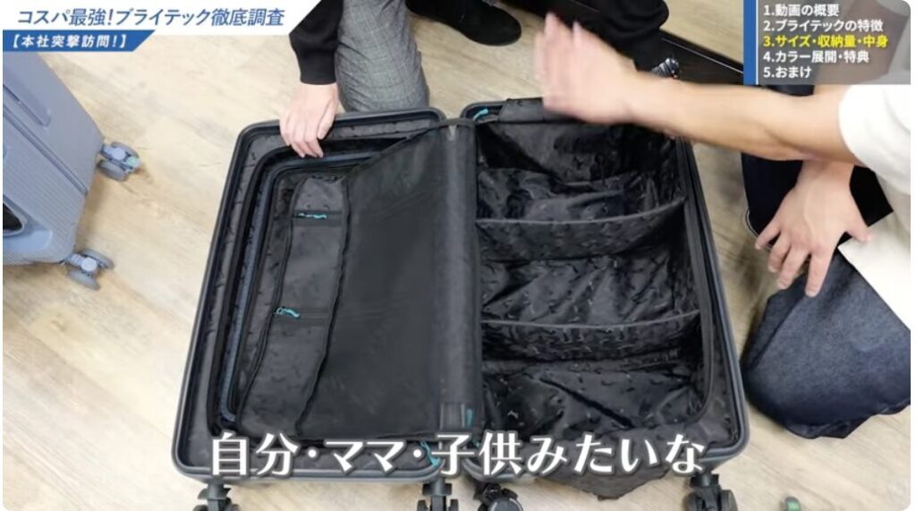 本棚のような仕切り