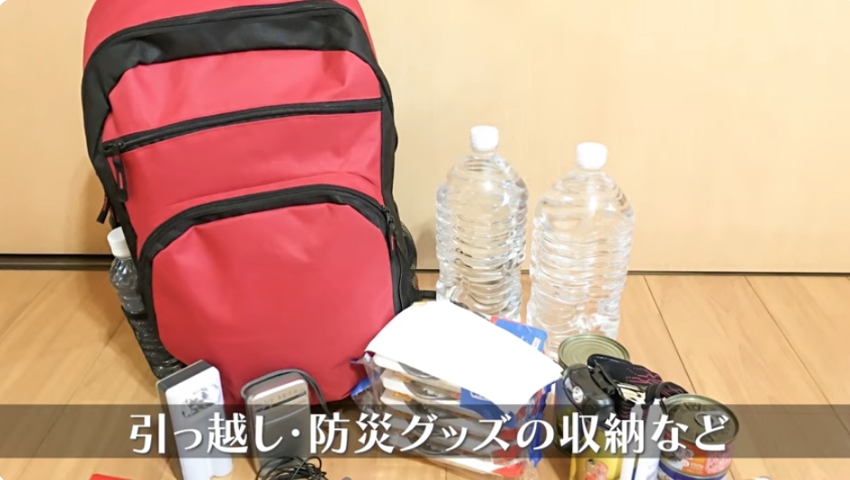 【サイズ別】プロが厳選したおすすめスーツケース6選-24
