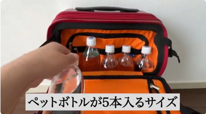 スーツケースのフロントオープンのデメリットは回避できる-04