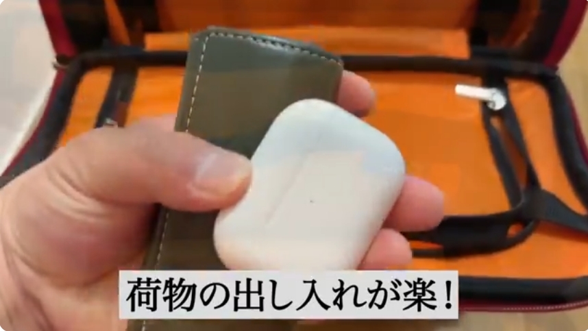 スーツケースのフロントオープンのデメリットは回避できる-11