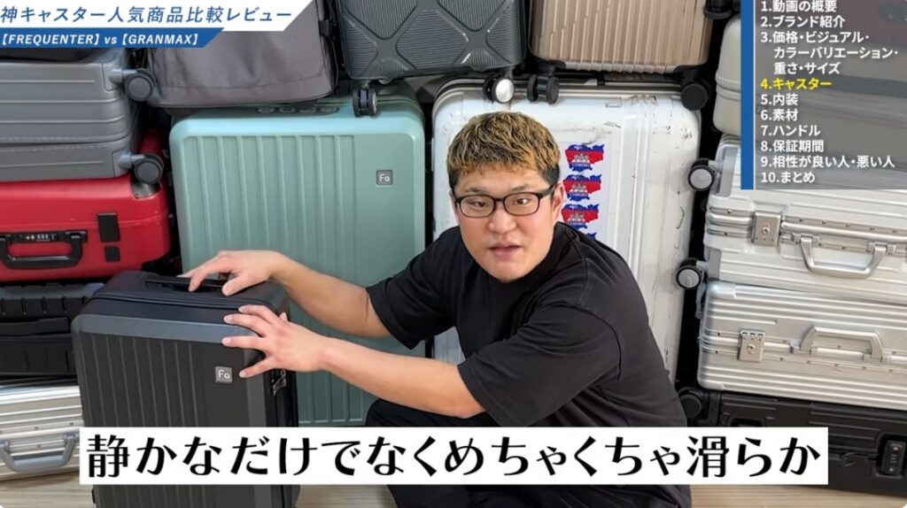 フロントオープンモデルのおすすめ-02