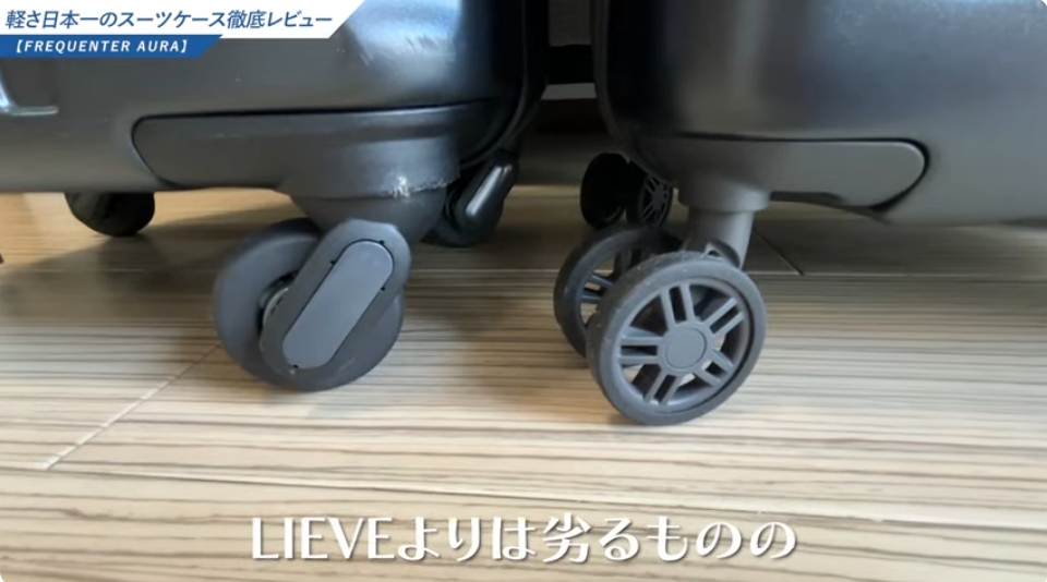 フロントオープンモデルのおすすめ-09