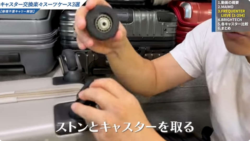 フロントオープンモデルのおすすめ-04