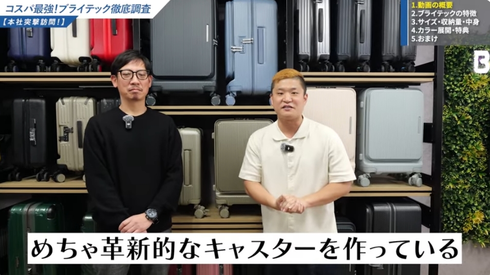 フロントオープンモデルのおすすめ-11