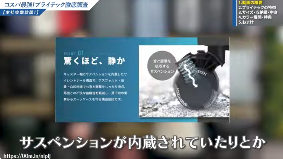 フロントオープンモデルのおすすめ-12